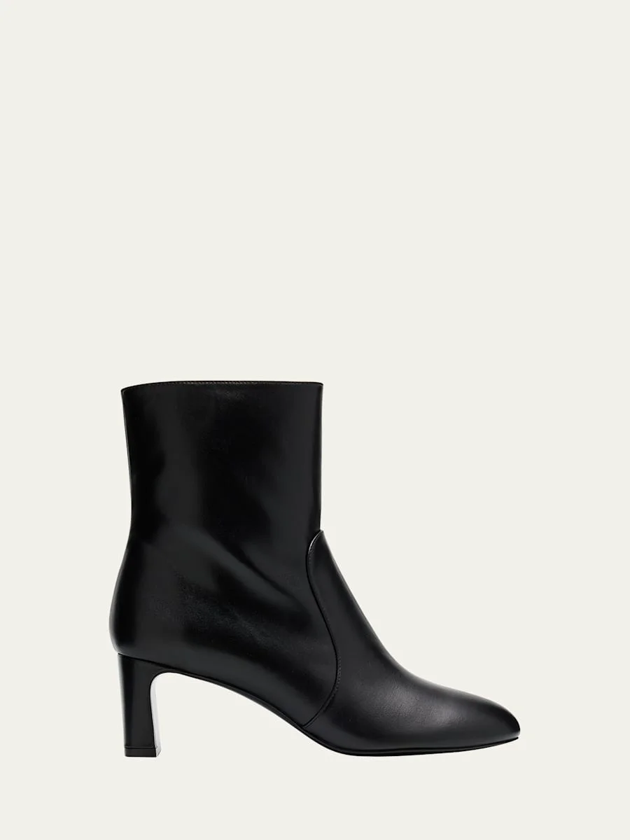 Babette Leather Ankle Booties - 1