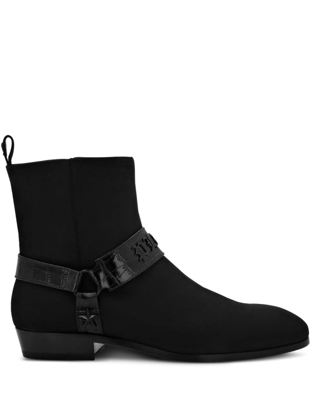 Nubuck suede ankle boots - 1