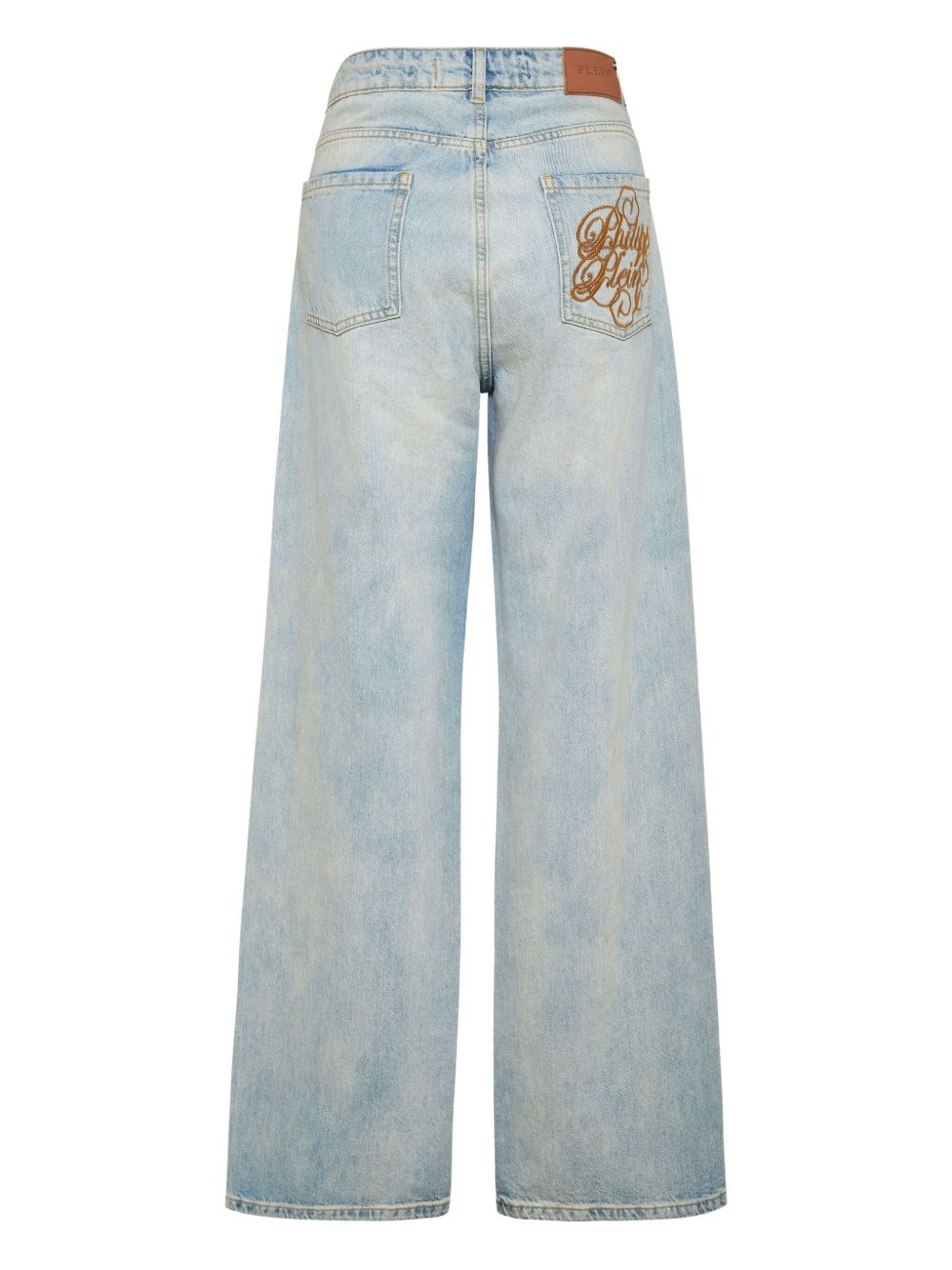 skater jeans - 2