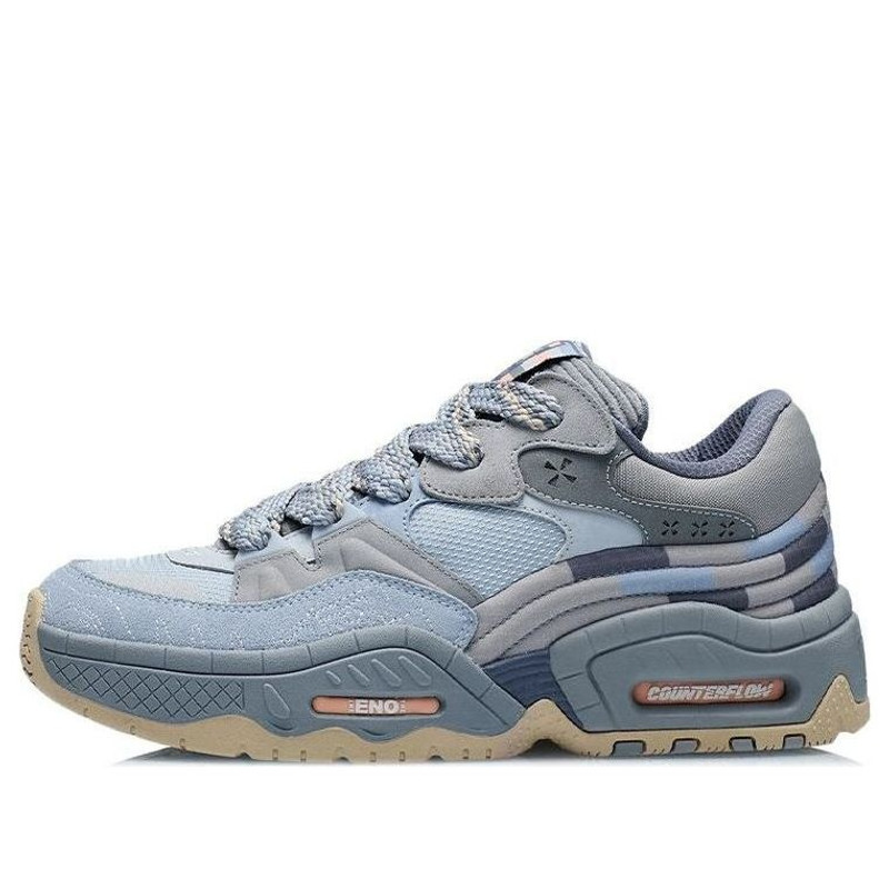 Li-Ning Counterflow The One 'Smoke Grey Blue' AGCR437-4 - 1