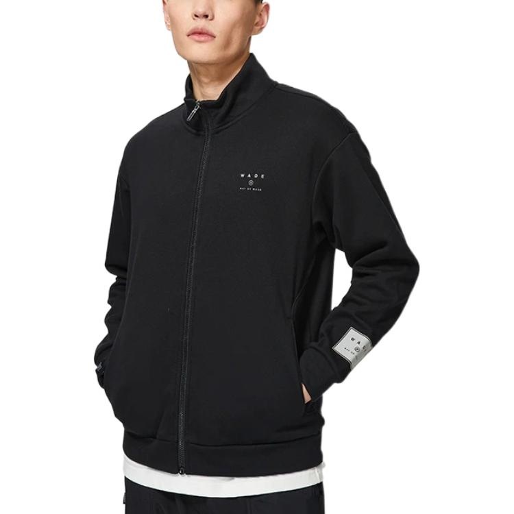 Li-Ning Way Of Wade Logo Full Zip Fleece Jacket 'Black' AWDSC47-1 - 3