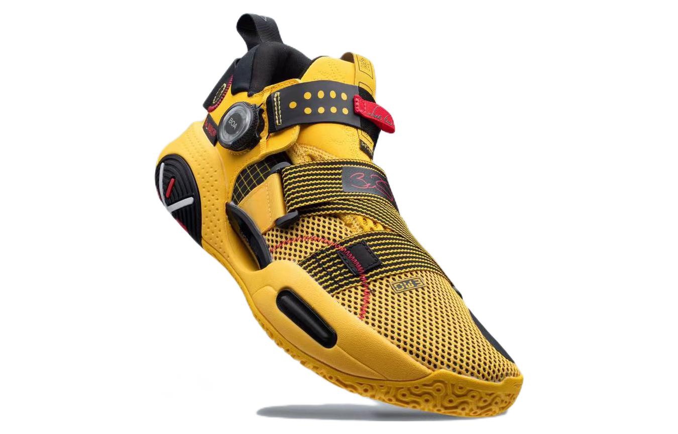 Li-Ning Way of Wade 9 V2 BOA 'Bruce Lee' ABAR121-4 - 4