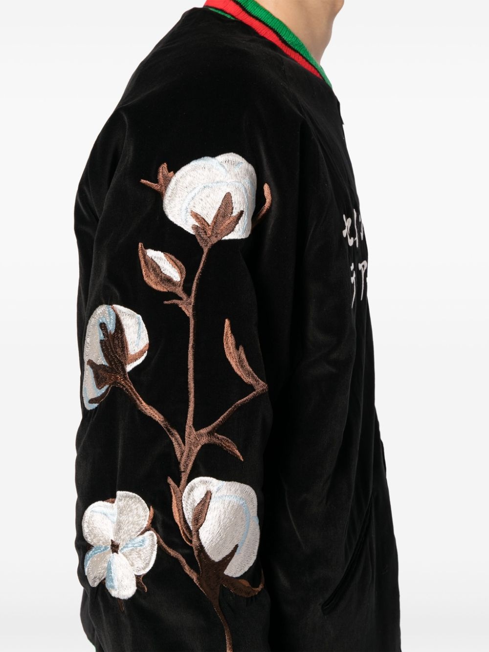 x Sukajyan reversible bomber jacket - 5