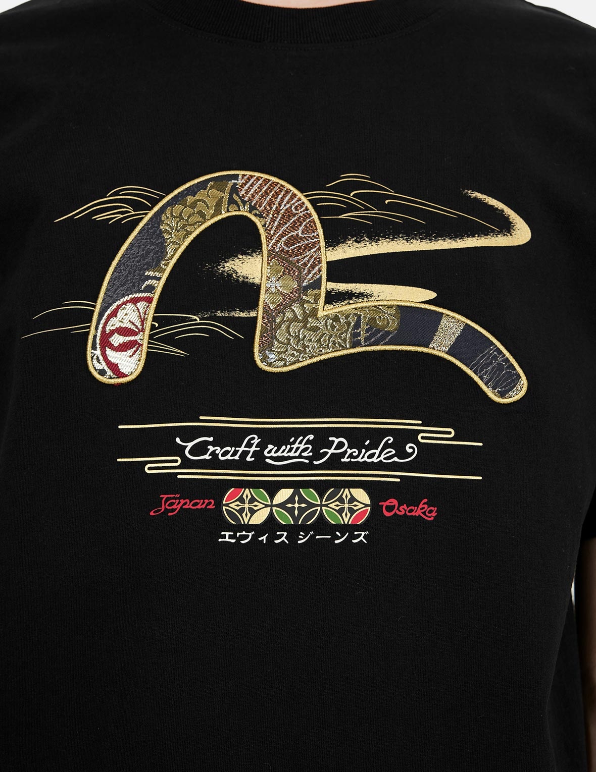 Brocade Seagull Appliqué Regular Fit T-shirt - 5