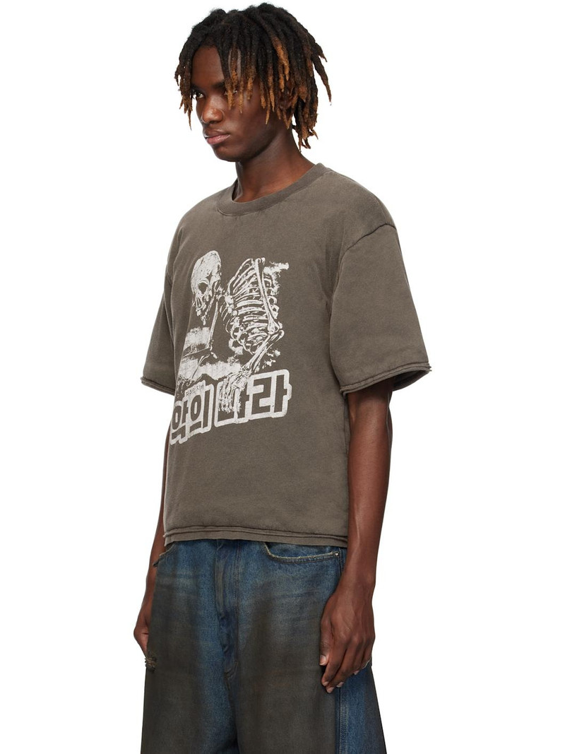 LU'U DAN Gray Wadded T-shirt outlook
