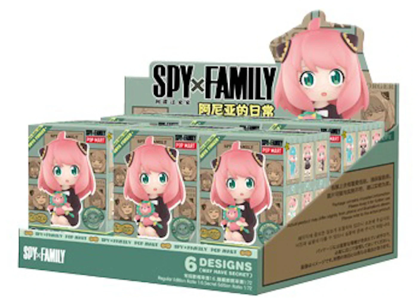 Pop Mart Spy x Family Anya's Daily Life Series Figures Sealed Case (6 Blind Box) - 1