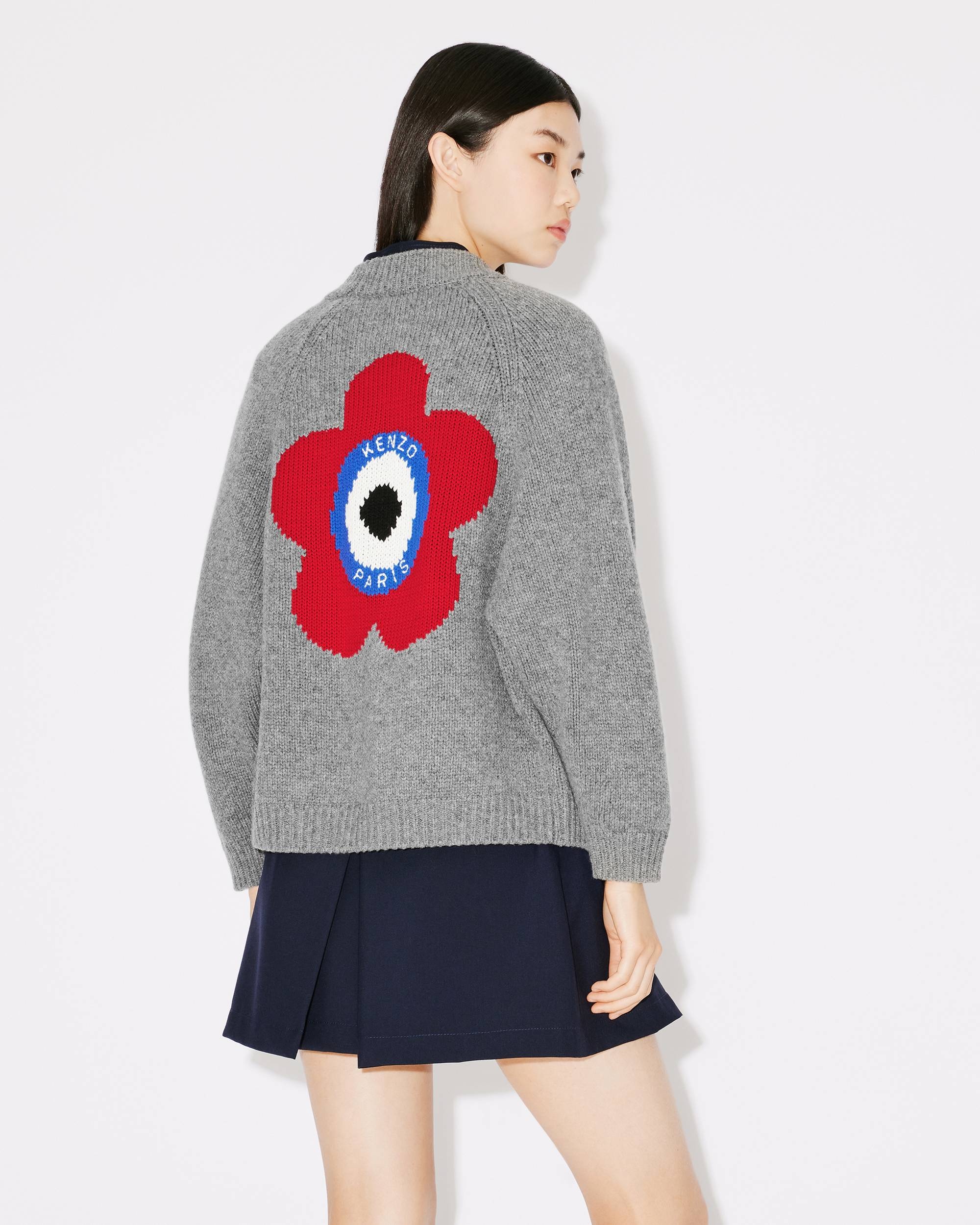 KENZO 'KENZO Target' wool cardigan | REVERSIBLE