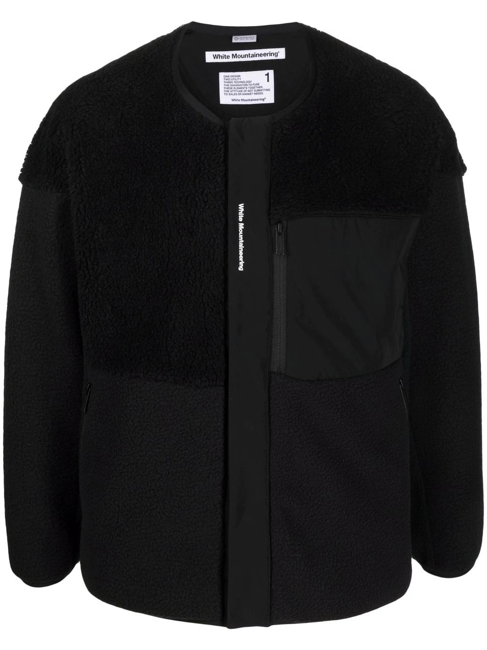 faux-shearling concealed jacket - 1