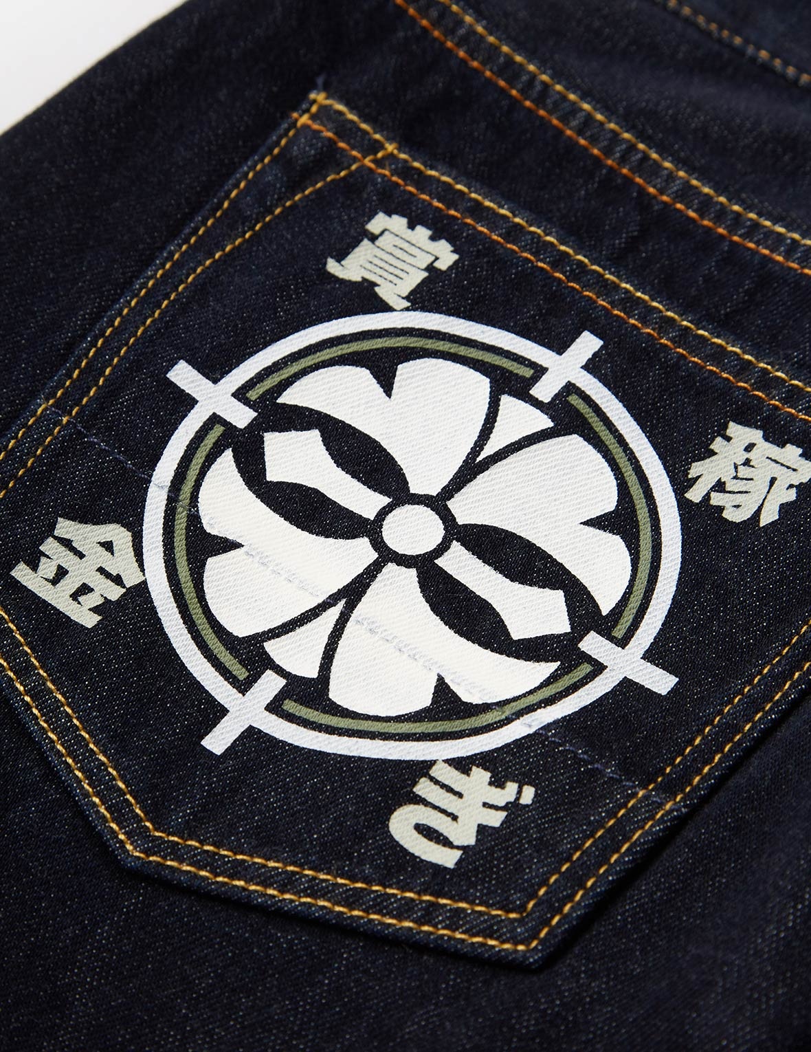 GODHEAD DARUMA AND KAMON SLIM STRAIGHT FIT JEANS #2010 - 12
