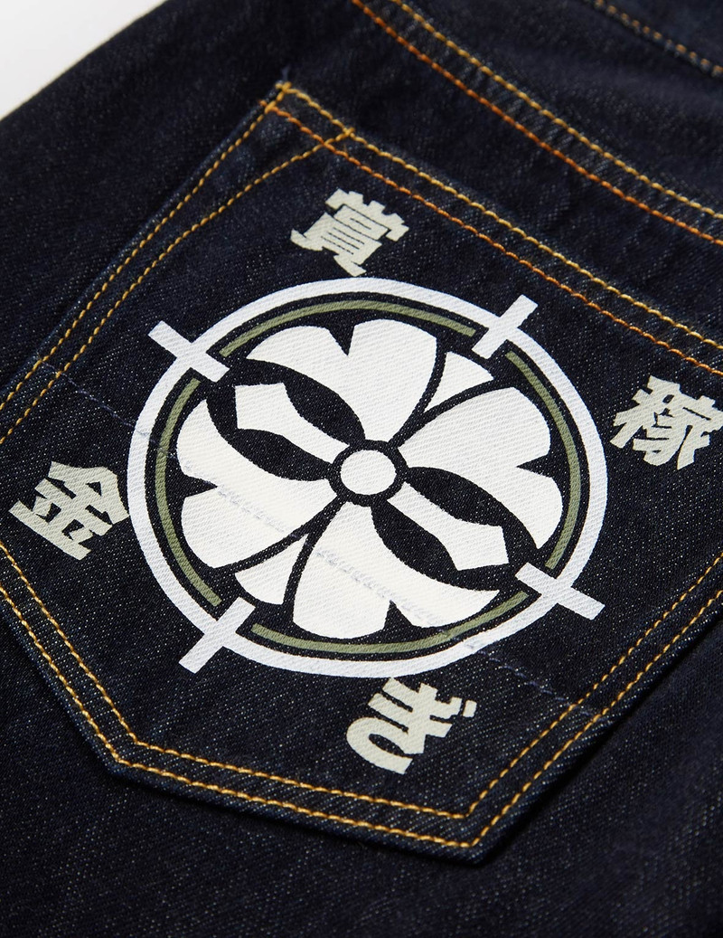 GODHEAD DARUMA AND KAMON SLIM STRAIGHT FIT JEANS #2010 12