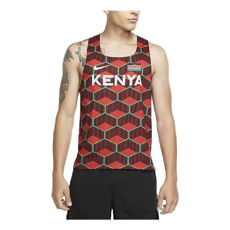 Nike AeroSwift Team Kenya Training Running Sports Vest Red CV0372-673 - 1