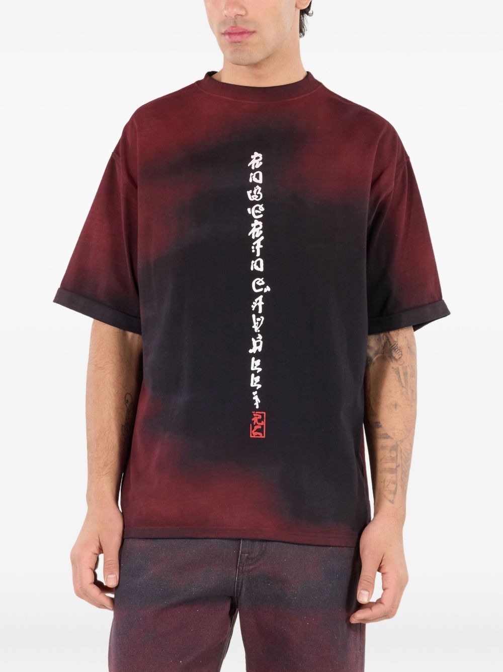 dragon-print tie-dye effect T-shirt - 4