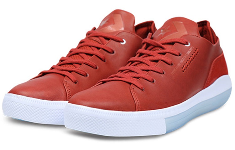 Skateboard Shoes Converse Nexus X Nike Zoom Air Jual Converse