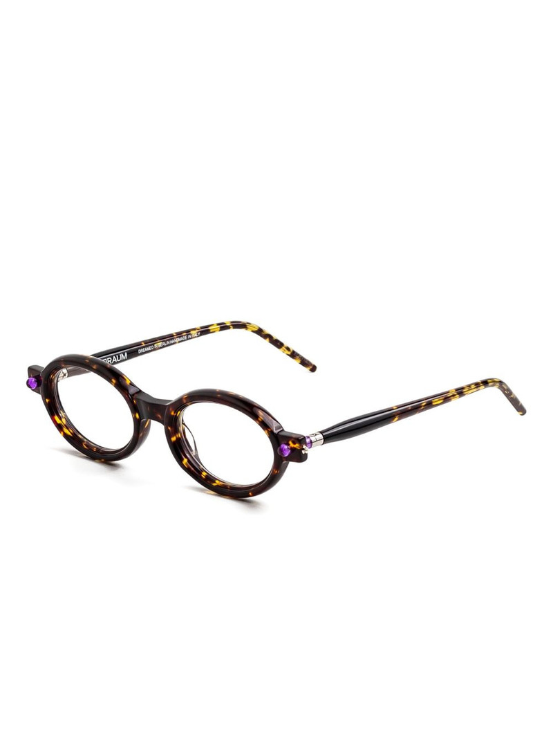 Kuboraum P6 glasses outlook