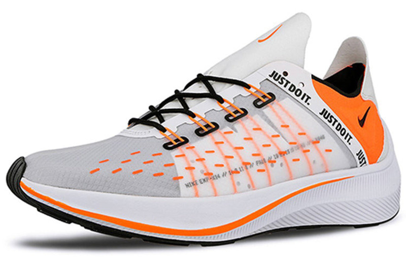 Nike EXP-X14 SE 'Just Do It White Orange Grey' AO3095-100 3
