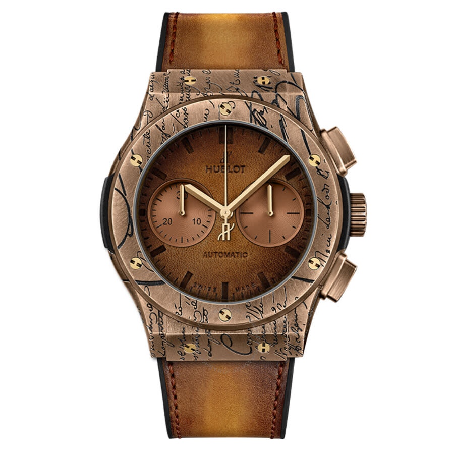 Hublot Classic Fusion Chronograph Bertuli Brown Dial Men's Watch 521.BZ.05IG.VR.BER19 - 3