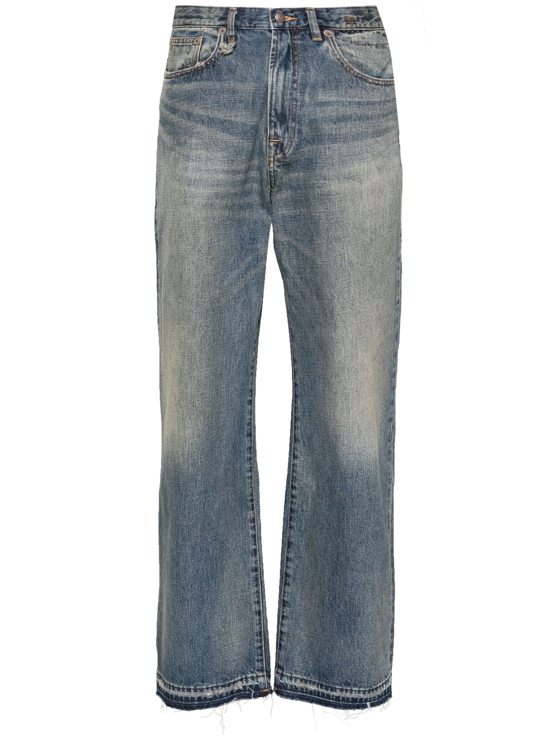 Blue D'Arcy Wide-Leg Jeans - 1