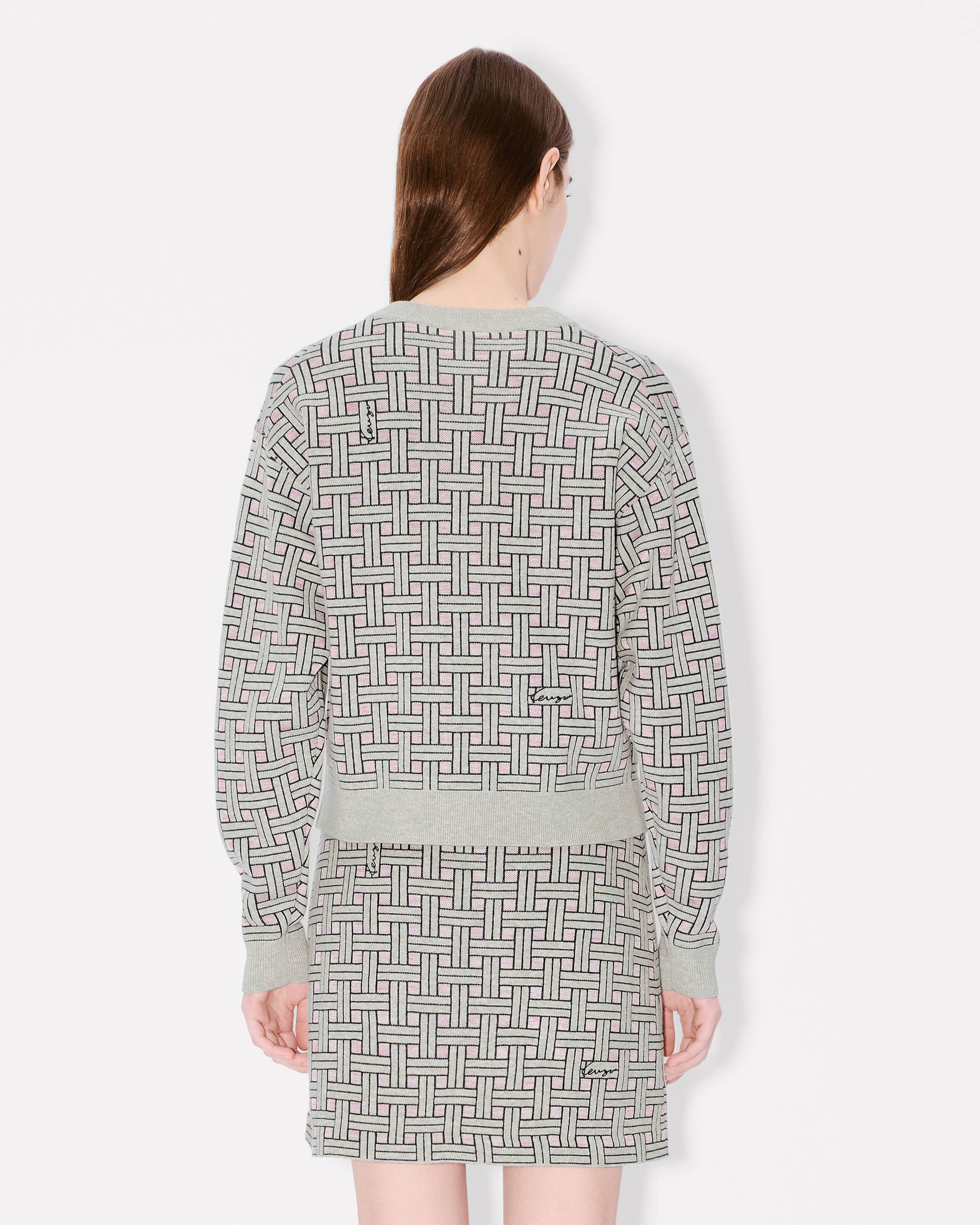 'KENZO Weave' cardigan in mixed cotton wool - 4