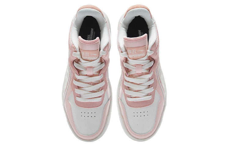 (WMNS) Li-Ning Superwave Lite 'Pink White' AGCR156-2 - 4