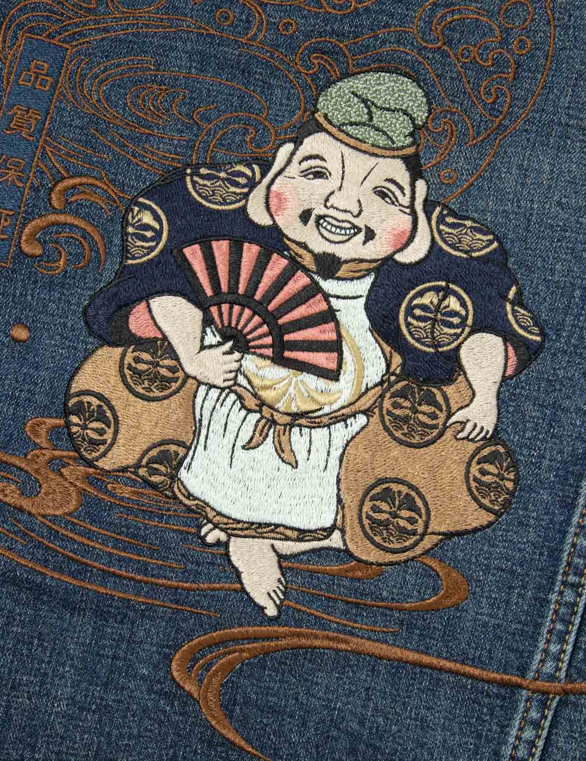 EBISU EMBROIDERY LOOSE FIT DENIM JACKET - 13