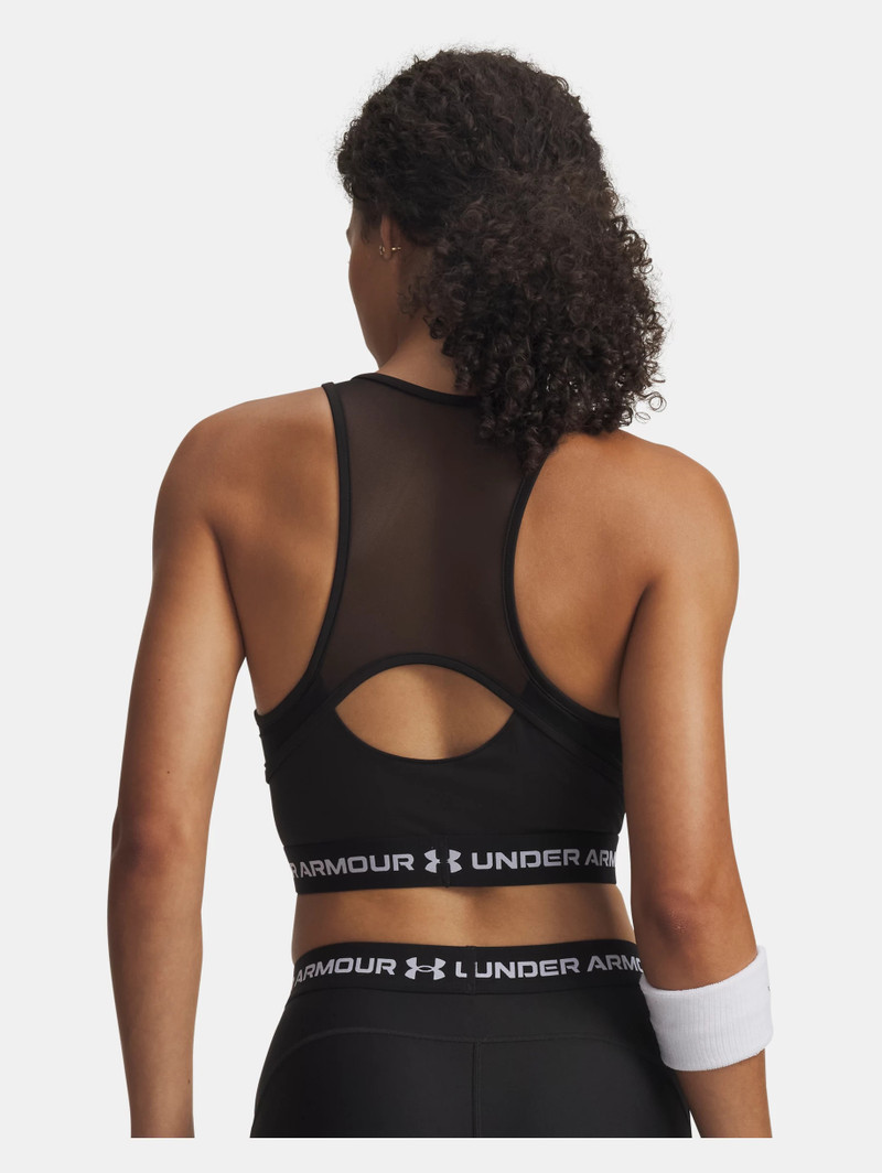 Under Armour HeatGear® Mesh outlook