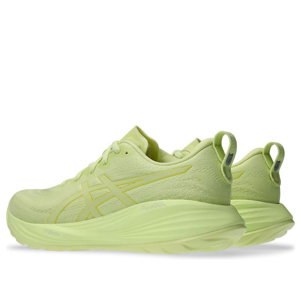(WMNS) ASICS Gel-Cumulus 27 Lite Show 'Huddle Yellow' 1012B881-750 - 4