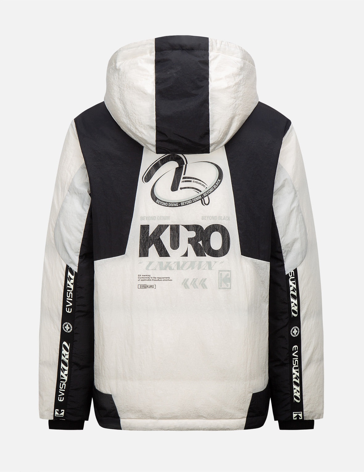 Glow In The Dark Tape Down Jacket - 2