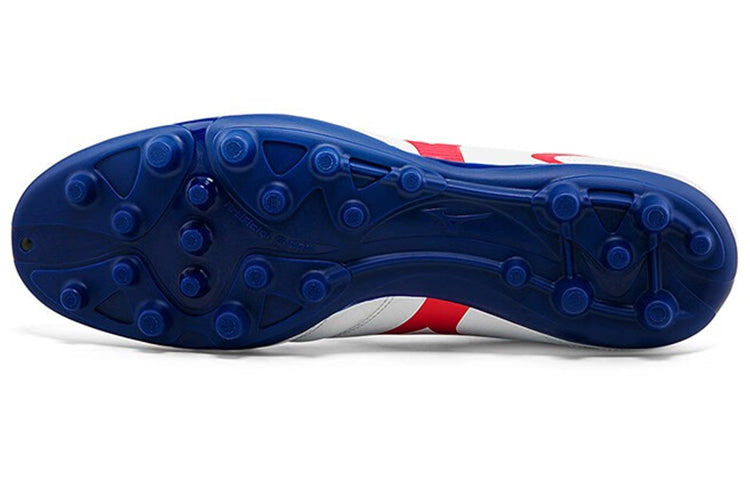 Mizuno Neo Select AS 2 AG P1GA210662 - 7