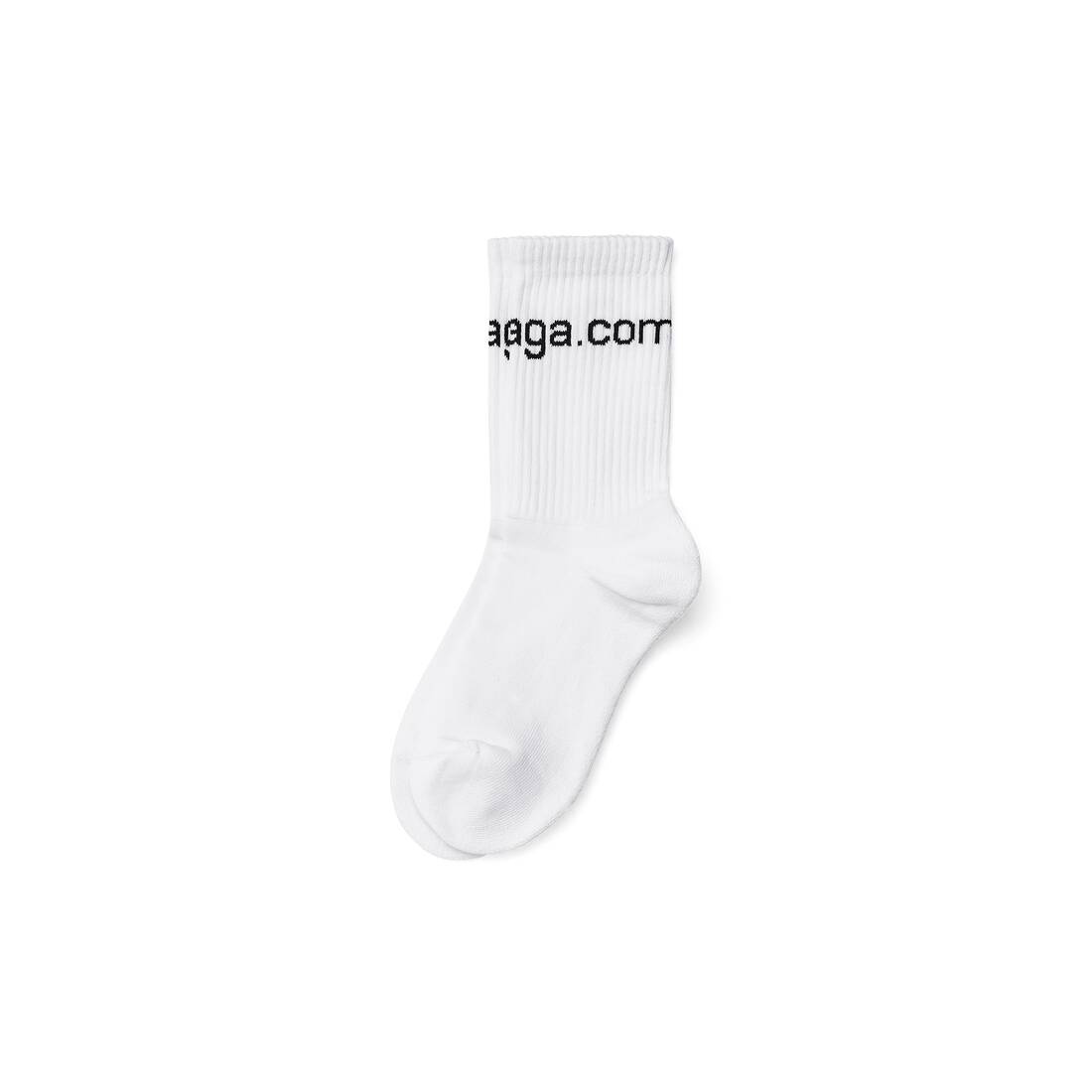 Men's Bal.com Socks in White - 2