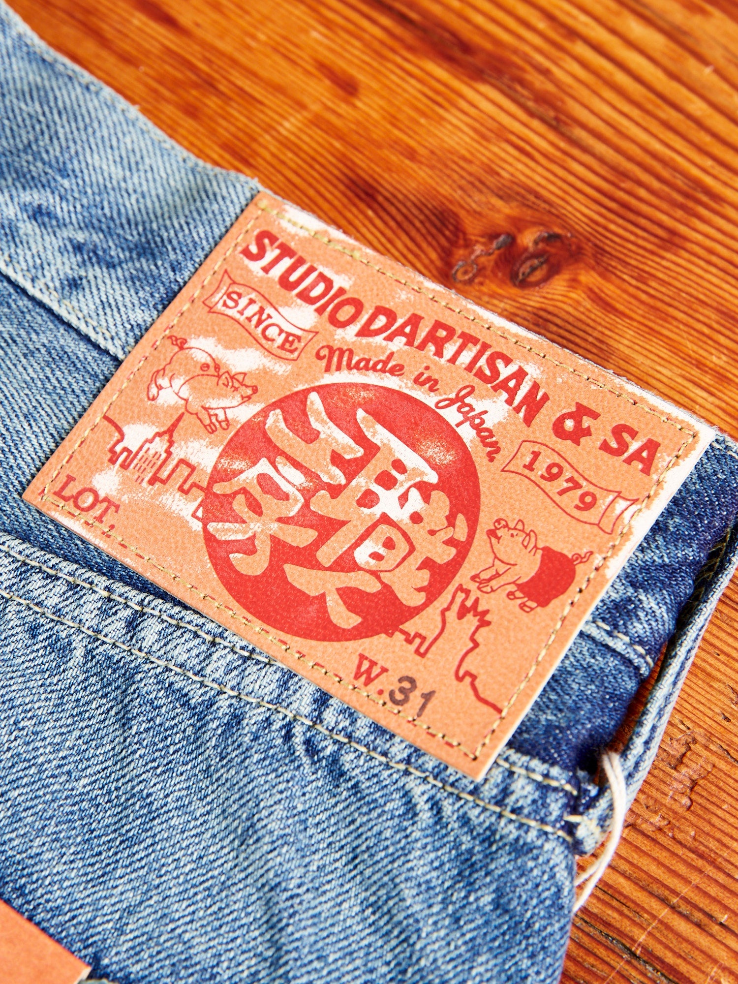 D1811US "1960s Wash" 12.5oz Selvedge Denim - Regular Tapered Fit - 10