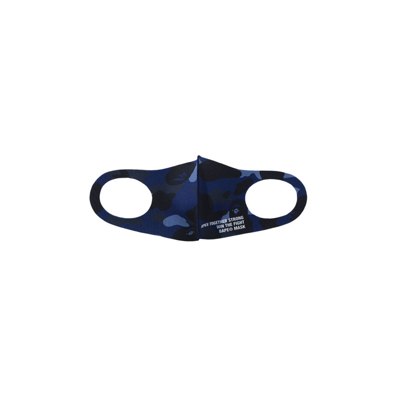 BAPE Color Camo Mask (3 Pack) 'Multicolor' - 1