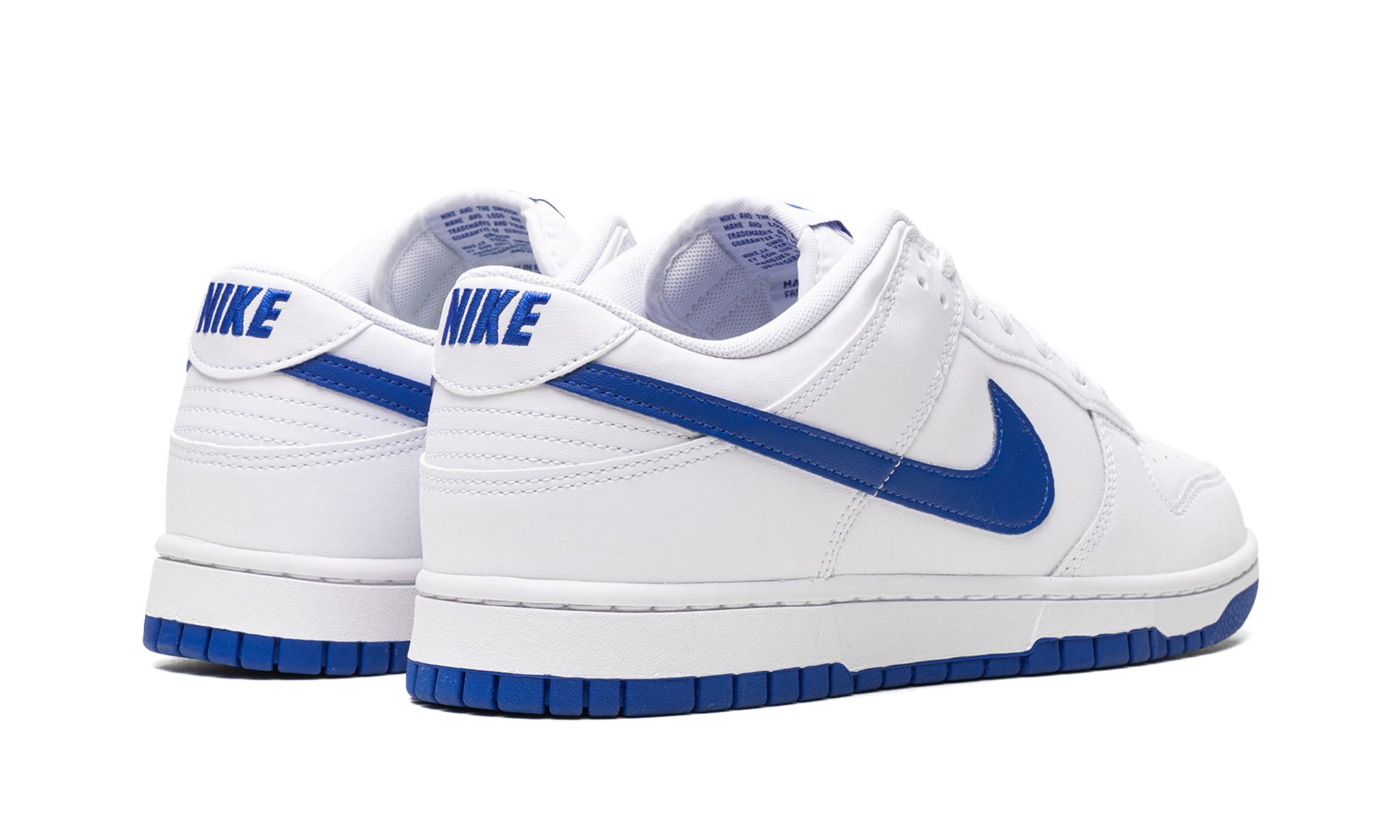 Dunk Low "Hyper Royal" - 3