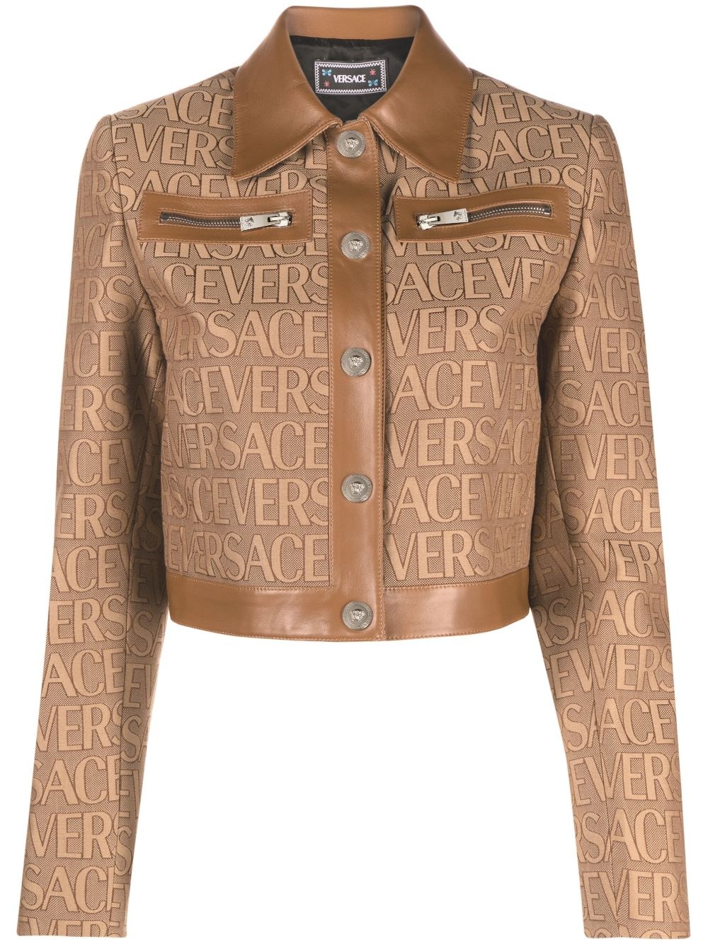 Versace Allover-jacquard jacket - 1