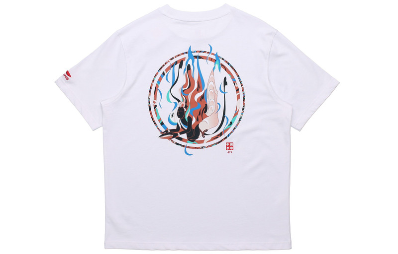 Li-Ning Li-Ning Series Short Sleeve China Style Tee 'White' AHSQ069-1 outlook