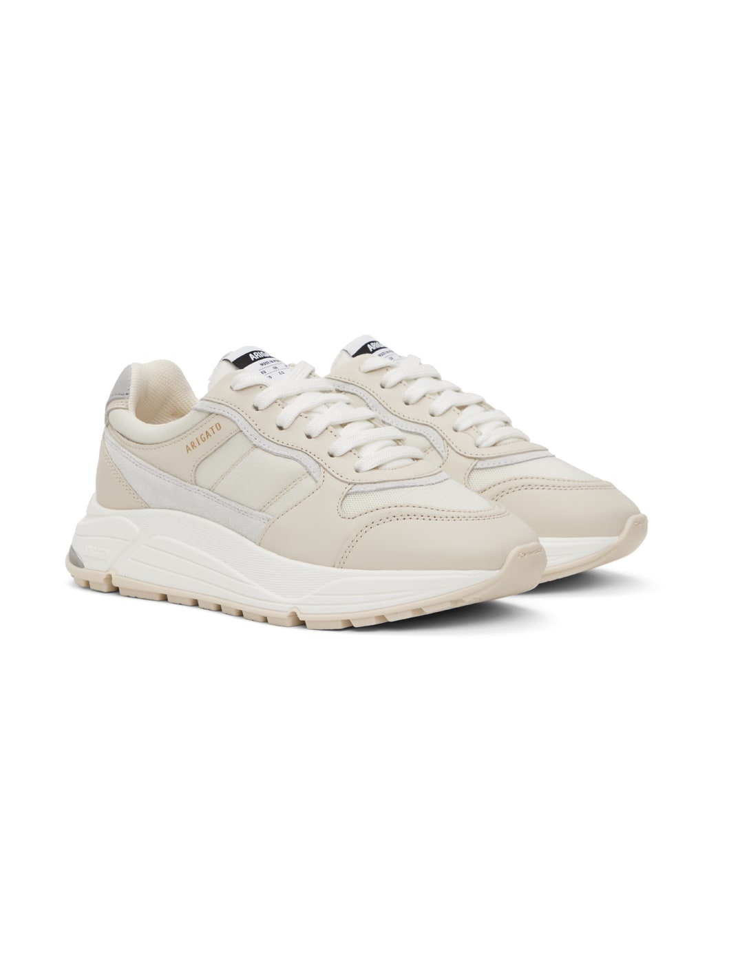 Beige Rush Sneakers - 4