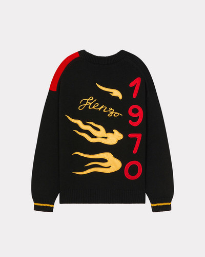 KENZO 'Year of the Dragon' embroidered genderless cardigan outlook