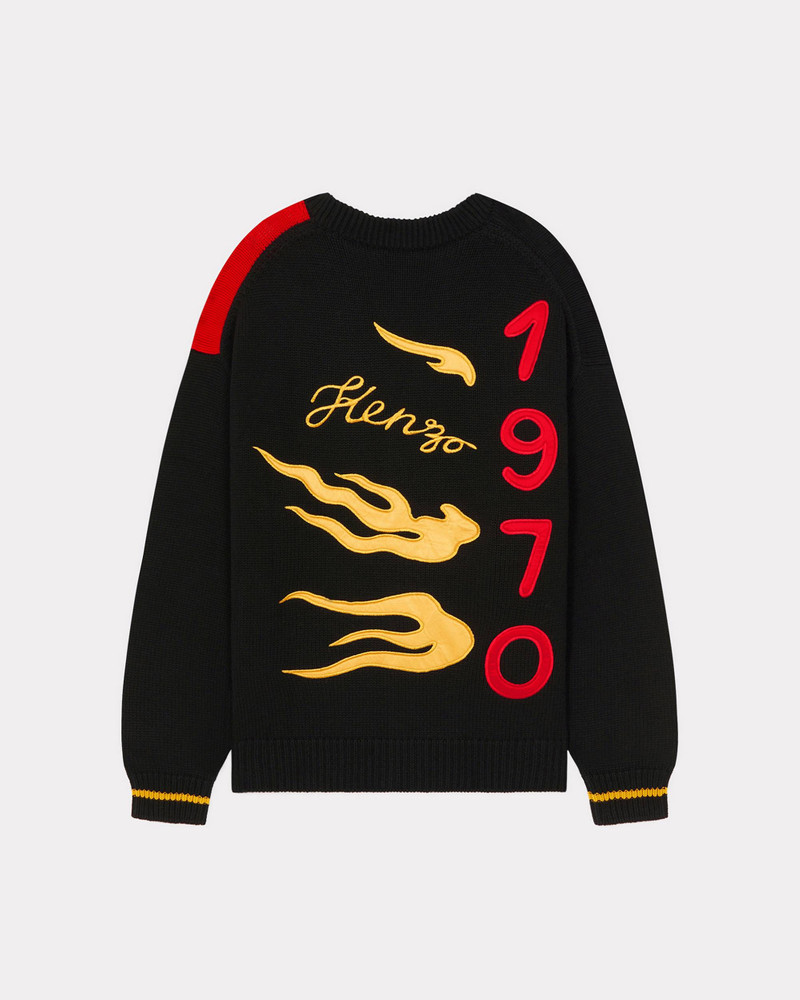 KENZO 'Year of the Dragon' embroidered genderless cardigan outlook