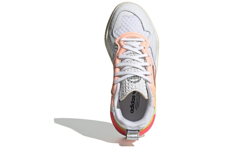 (WMNS)adidas Supercourt RX 'Colud White' FV3675 - 4