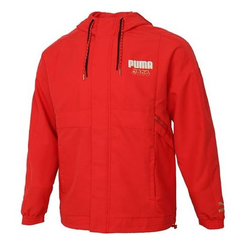 PUMA YOTOX 재킷 '빨간 백색' 531297-23 - 1