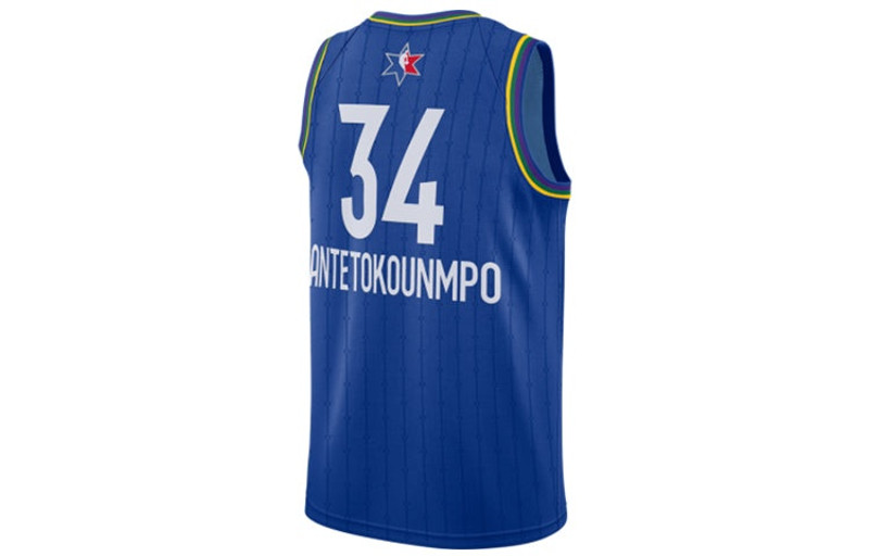 Jordan Air Jordan NBA All-Star Edition Swingman Basketball Jersey 'Blue' CJ1059-495 outlook