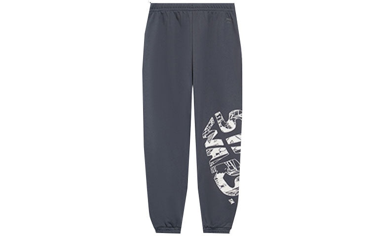 Li-Ning x Star Wars Graphic Sweatpants 'Dark Grey' AKLS477-2 - 2
