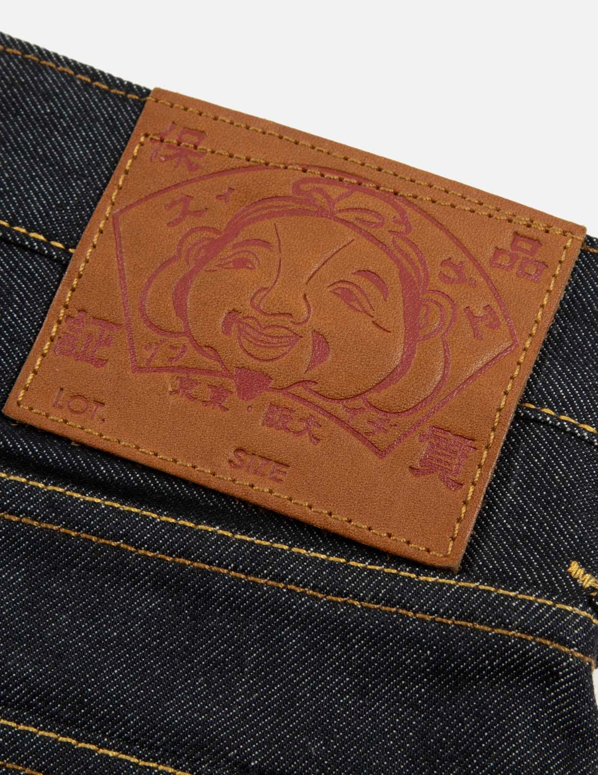 Deer and Seagull Embroidery Slim Fit Selvedge Denim Jeans #2010 - 14
