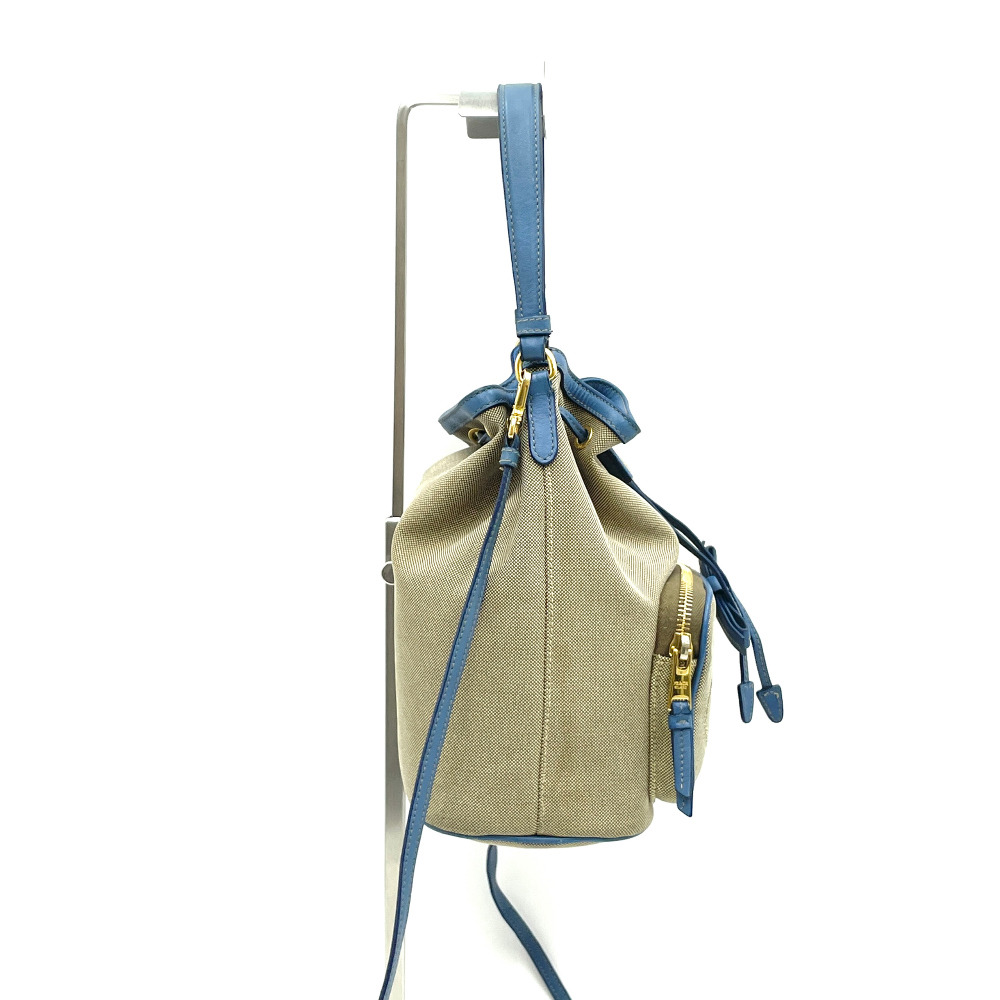 Prada Beige Fabric Heritage Bucket Two-Way Bag - 4