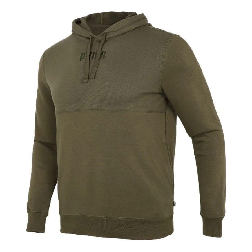 PUMA Solid Color Sports Knit Drawstring Green 846413-44 - 1