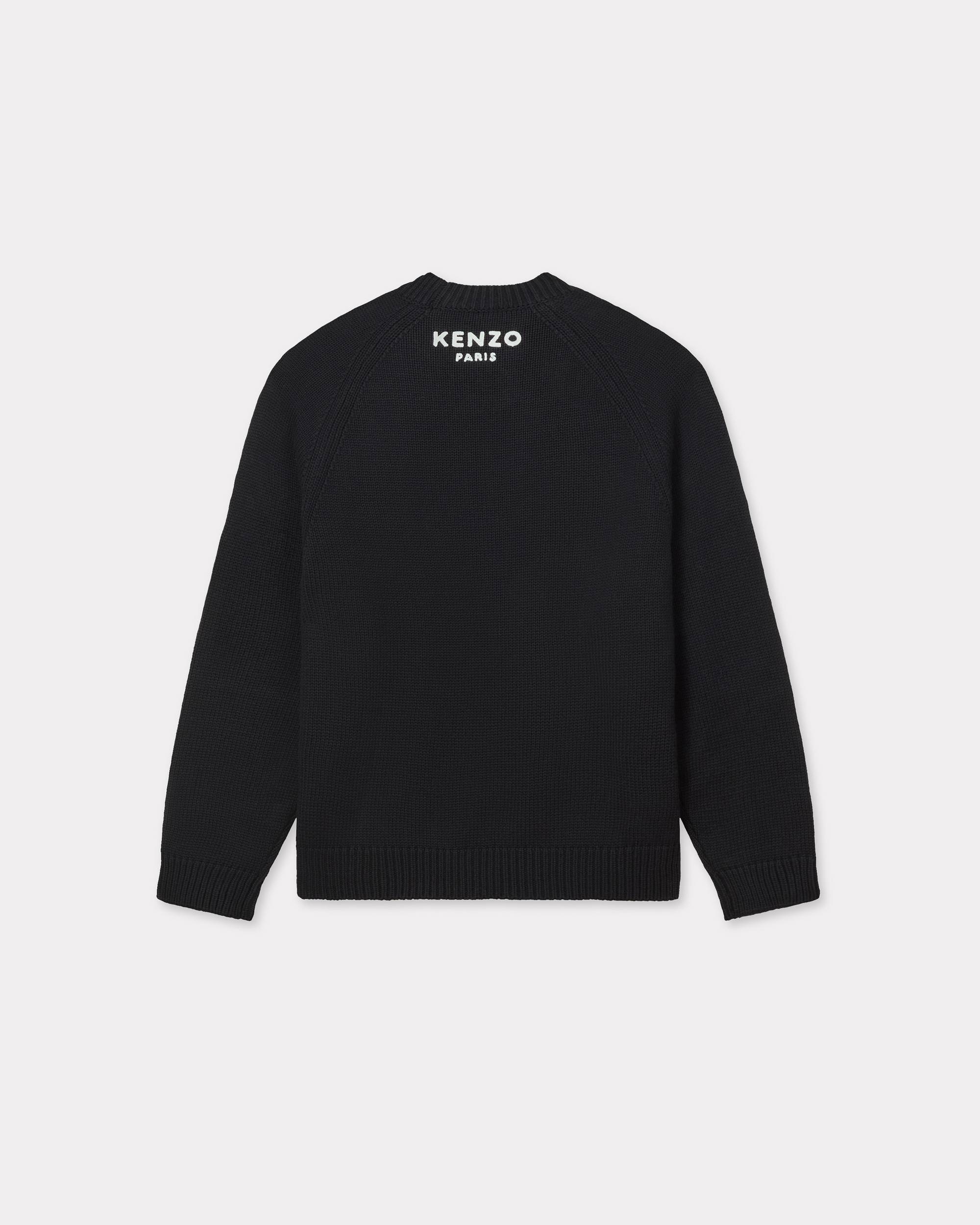 'Boke Flower' jumper in cotton wool - 2