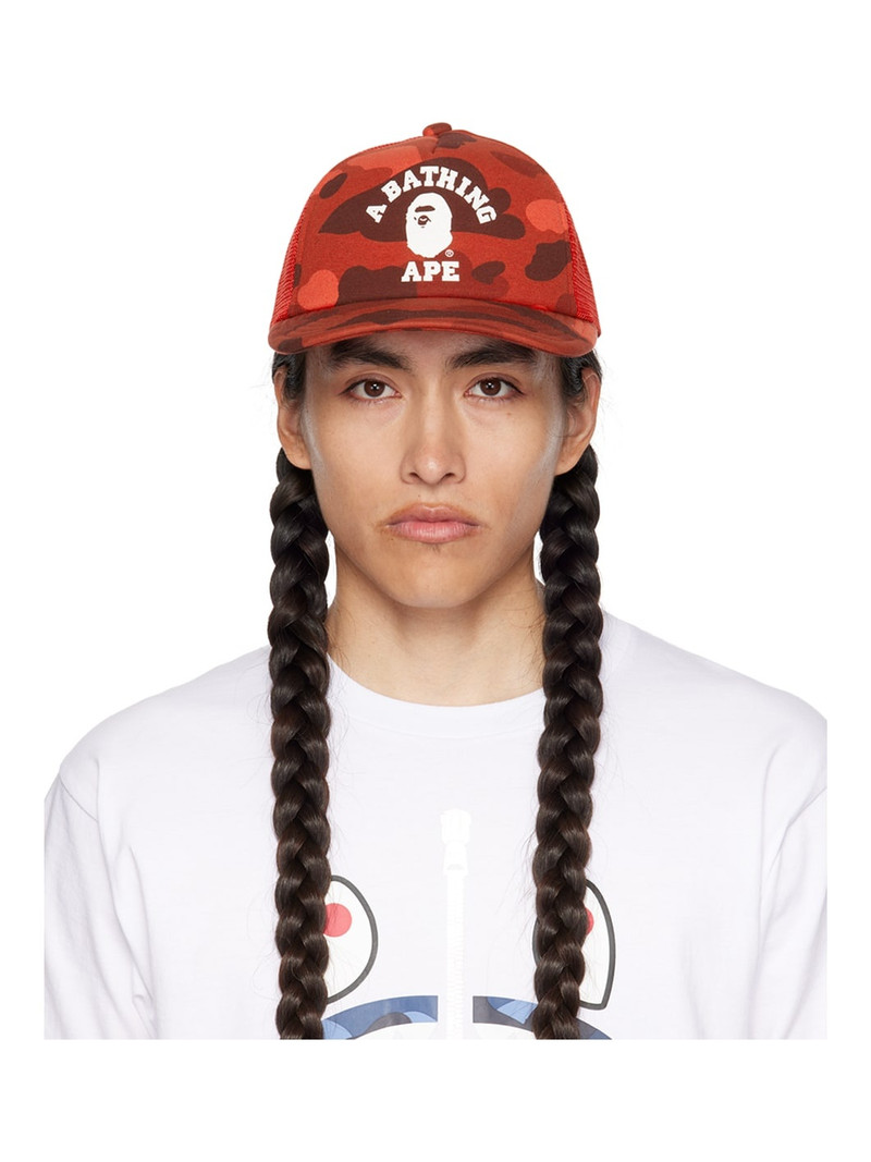 Red Camo College Cap - 1