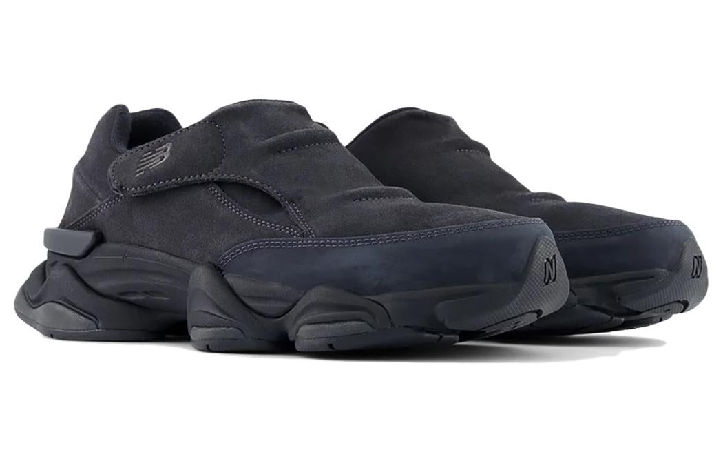 New Balance 8040 'Black Navy' U8040UOB - 4