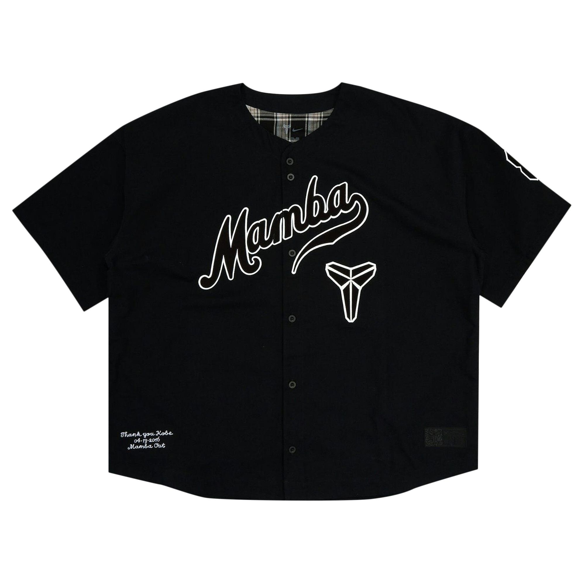 Nike Kobe Bryant Baseball Jersey 'Black' - 1