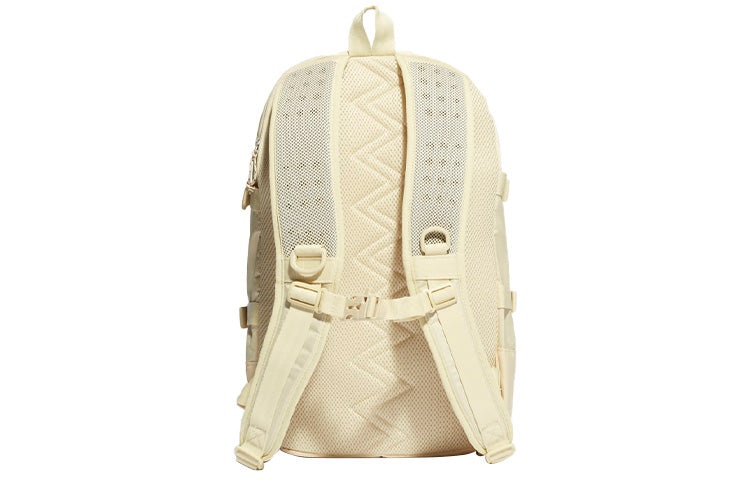 adidas Adventure Backpack Large 'White' HE9719 - 3