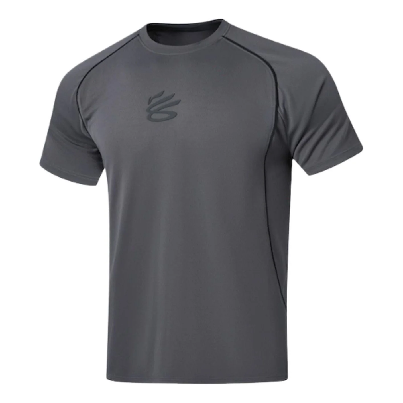 Li-Ning x Curry China Tour T-Shirt 'Grey' ATSWB49-2 - 1